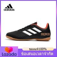 ราคา ของแท้อย่างเป็นทางการ ADIDAS PREDATOR TANGO Mens Futsal Shose A210 รองเท้าฟุตบอล The Same Style In The Mall (16141866909)