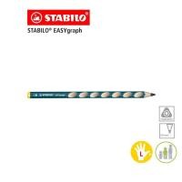ราคา STABILO EASYgraph Sharpener 2B HB แท้จากเยอรมนี ดินสอ ดินสอกด ดินสอไม้ ยางลบ กบเหลา ไส้ดินสอ ดินสอสำหรับเด็ก หัดเขียน (15862294803)