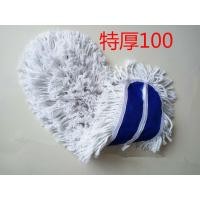 ราคา Taobao Collection ม็อบถูพื้นผ้าถูพื้นผ้าฝ้ายอะไหล่ผ้าม็อบดันฝุ่น40 60 90 110ซม ไม้ถูพื้น (14778474135)