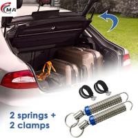 ราคา ฝากระโปรงท้ายรถยนต์อุปกรณ์ยกของสปริงฝากระโปรงท้ายรถยนต์อุปกรณ์เสริมในรถยนต์อุปกรณ์เปิดฝากระโปรงรถ (14331466251)