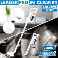 ราคา 14000PA 100 240V Handheld Vacuum Cleaner Corded Stick Household Vacuum Cleaner with HEPA Filter for Home Hard Floor Car Pet 700W (19688602004)