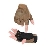 ราคา Fingerless Exercise Gloves Men Breathable Gym Gloves Outdoor Sports Gear For Golf Fishing Riding To Work Traveling Mountaineering modern (20827075990)