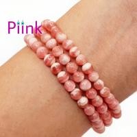 ราคา สร้อยข้อมือหิน โรโดโครไซต์ 5 มิล เกรดพรีเมี่ยม หินแท้ หินดึงดูดรักแท้ หินกุหลาบบพันปีแห่งอินคา Piinkstore (19388296871)