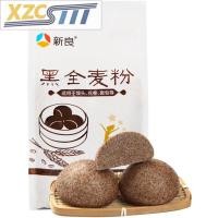 ราคา Xzcsttt เครื่องผสมแป้งพิซซ่าทั้งก้อนสีดำเครื่องผสมแป้งพิซซ่า500กรัมกับแป้งข้าวไรย์ทั้งเครื่องผสมแป้งพิซซ่าแป้งขนมปังเครื่องผสมแป้งพิซซ่าในครัวเรือน (17609426693)