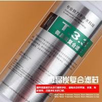 ราคา ขนาดใหญ่ t33 กะลามะพร้าวถ่านกัมมันต์คาร์บอนน้ำประปาอุปกรณ์เครื่องกรองน้ำ RO เครื่องกรองน้ำบริสุทธิ์ไส้กรองเชื่อมต่ออย่างรวดเร็วองค์ป (16830092110)