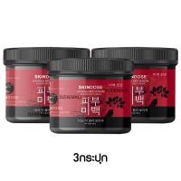 ราคา Skindose ginseng bee venom intense night cream โสมพิษผึ้งจักรพรรดิ โสมบำรุงผิว ครีมผิวขาว ออร่า 400g (15468505099)