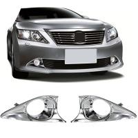 ราคา Car Hoping Front Bumper Fog Light Cover for TOYOTA CAMRY 2012 2013 2014 ABS Chrome Fog Lamp Hood (19468271560)