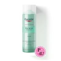 ราคา Eucerin Pro ACNE SOLUTION TONER ขนาด 200 ml โทนเนอร์ปรับสมดุลผิว สลายความมันอุดตันล้ำลึก แท้100 (19921916837)