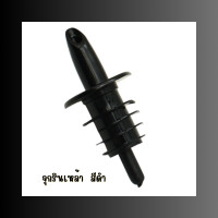 ราคา Chotika จุกเทเหล้า รินไวน์ พัวเรอร์ PVC ที่รินเหล้า Pourer Wine จุกรินเหล้า พลาสติก จุกรินไวน์ ร้านไทย สินค้าพร้อมส่ง (20869556846)