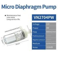 ราคา VN2704PW Electric Vacuum Pump 3W Mini Dc Vacuum Pump Suction Pump 12V (16238506861)