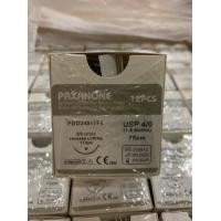 ราคา ไหมเย็บแผล Polydioxanone มีเข็ม แบบละลาย 12pcs box (20426857844)