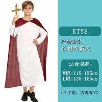 ราคา สำหรับทั้งหญิงและชายผู้ใหญ่ฮาโลวีนเครื่องแต่งกายละครนักบวชมิชชันนารีชุดแฟนซีพระเยซูพระแม่มารีย์ (20405191434)