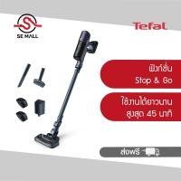 ราคา TEFAL เครื่องดูดฝุ่นไร้สาย รุ่น TY6838WO ใช้งานถนัดมือไม่ต้องกดค้าง หัวดูดสำหรับทุกพื้นผิว ประกันศูนย์ 2 ปี ส่งฟรี ออกใบกำกับได้ (13140879461)