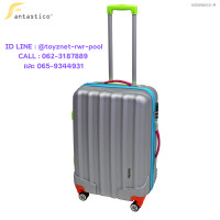 ราคา Fantastico กระเป๋าเดินทาง แคนดี้ 24 นิ้ว 61 ม สีเงิน รุ่น KB0086SV M (10906093)