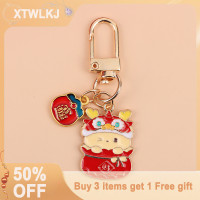 ราคา XTWLKJ พวงกุญแจรูปมังกรปี2024จี้รูปปลาคาร์พนำโชคกระเป๋าใส่รถของขวัญปีใหม่ (21257296095)