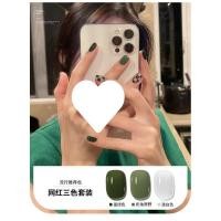 ราคา น้ำยาทาเล็บสีนู้ดแบบใหม่ปี2023น้ำยาทาเล็บสีนู้ดแบบเน็ตไอดอลไอซ์ซิลค์สีขาวจัดส่งฟรี (21142806329)