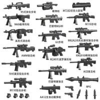 ราคา Compatible with Lego military building blocks Aberdeen weapons explosion proof special police special forces villain equipment children assembled toy guns (20350080736)