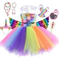 ราคา ชุดกระโปรงบัลเล่ต์เจ้าหญิงยูนิคอร์นของเด็กผู้หญิงเครื่องแต่งกายคอสเพลย์ฮาโลวีนเด็กผ้าทูลทารกลายดอกไม้สีพาสเทลชุดเดรสงานปาร์ตี้วันเกิดเด็กผู้หญิง (19897566717)