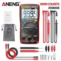 ราคา ANENG AN8008เครื่องวัดมัลติมิเตอร์ AC DC แอมป์มิเตอร์วัดแรงดันไฟฟ้า Medidor Electrico True RMS เครื่องทดสอบ NCV เครื่องมือมัลติเมโทร9999ตัว (19721248742)