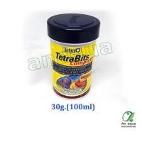 ราคา TetraTetraBits Complete 30g (19200643960)