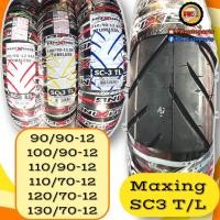 ราคา ยางนอก ยี่ห้อMAXING ยางแบบไม่ใช้ยางในขอบ 12 ใส่รถ ZOOMER X MSX (20458600875)