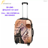 ราคา Fantastico กระเป๋าเดินทางไอเฟลทาวเวอร์ 24 นิ้ว 61 ม รุ่น PT001 M (2270308)