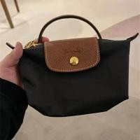 ราคา GTL714ฝรั่งเศส Longchamp กระเป๋า2022ใหม่เดี่ยว Handle Mini กระเป๋าถือความจุไนลอน Dumpling กระเป๋า Longchamp Mini กระเป๋าถือ (16114569888)