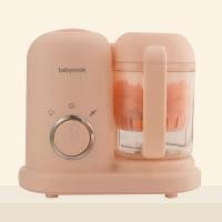 ราคา 220V Baby Food Supplement Machine Multicooker Solid Food Cooking Machine Electric Blender Grinder Mixer Steaming and Cooking (19784718316)