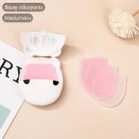 ราคา พร้อมส่ง สบู่แผ่นกระดาษ สบู่ ใส่เข้ากระเป๋าได้ Paper soap สบู่ล้างมือ สบู่แผ่นพกพา ช่วยกันต้านเชื้อโรค กลิ่นหอม สบู่กระดาษล้างมือ โฟมสบู่ล้างออกง่าย สบู่ละลายน้ำ สบู่ล้างมือ (20535007099)