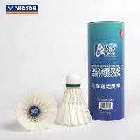 ราคา 2023 VICTOR Victory Badminton China Open Badminton MS ACE CO 3 Pack Master ACE (20363436732)