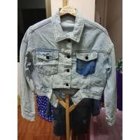 ราคา mSY011 รอบอก 40 ยาว 18 เสื้อแจ็คเก็ตยีนต์ แฟชั่น แต่งขาด เสื้อครอป แขนยาว ยีนต์ 1 เดียว ไม่เหมือนใคร แนะนำคนใส่ S M ใส่ได้ ตรงปก (16564223867)