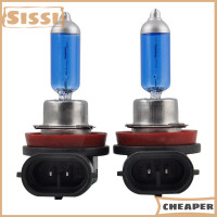 ราคา Sissi หลอดไฟหลอดฮาโลเจนตัดหมอกสีขาวสว่างพิเศษ12V 55W H11 2ชิ้นไฟโคมไฟหัวรถ (19899503414)
