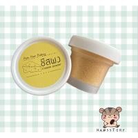 ราคา ไข่ผง ชีสผงสำหรับสัตว์เลี้ยง80g (16411876781)