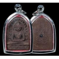 ราคา พระเบญจภาคี ผสมผงเหล็กน้ำพี้ ฝังแร่ไหลดำ พระสมเด๋จ พระนางพญา พระรอด พระซุ้มกอ พระผงสุพรรณ พร้อมกรอบแสตนเลส (15270338321)
