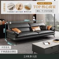 ราคา Spot parcel post Leather Sofa First Layer Cowhide Modern Minimalist Nordic Italian Style Small Apartment Straight Row Living Room Leather Sofa Combination (20887961539)