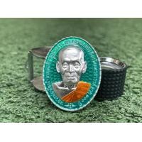 ราคา เหรียญรุ่นมหาบารมีรวยเงินล้าน หน้ายักษ์2 หลวงพ่อพัฒน์วัดห้วยด้วน (15265854867)