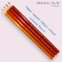 ราคา ดินสอสีไม้ Faber Castell Classic Colour รุ่นอัศวิน จำหน่ายแยกแท่ง กลุ่มสีแดง ส้ม (20387930059)