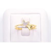 ราคา Happy Jewelry แหวนผีเสื้อ 2 ตัวน่ารักมาก ก้านคู่ เหมือนได้ใส่แหวน 2 วงคู่กัน ทองแท้ 9k 37 5 เพชรเกสร ME872 (16984726387)