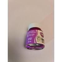 ราคา Master Art Poster colour มาสเตอร์อาร์ต สีโปสเตอร์ 20 ml 1 ขวด (8274494746)