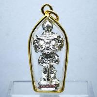 ราคา มาใหม่ ขายดี ตรงปก ส่งไว เชิญบูชา จี้ท้าวกุเวรน้อยร้อยล้าน สีเงิน กรอบทอง 4289 By SINNATDAKIT (783454687)