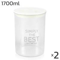 ราคา กระปุกสูญญากาศ 1700ml 2pcs กระปุกพลาติกใส กระปุกใส่อาหาร โหลพลาสติกใส โหลสูญญากาศ ขวดโหลสูญญากาศ กระปุกสุญญากาศ พลาสติก ถังสูญญากาศ storage box (16450180908)