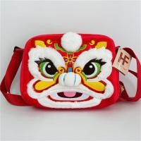 ราคา In stock สไตล์แฟชั่นแห่งชาติเชิดสิงโตเย็บปักถักร้อยสามมิติหัวสิงโตตุ๊กตากระเป๋าสะพายข้างกระเป๋าสะพายสไตล์จีน (15672040147)