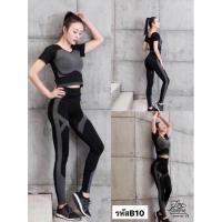 ราคา ชุดออกกำลังกาย ชุดออกกำลังกายผู้หญิง ชุดเซ๋ท ชุดออกกำลังกายราคาถูก ชุดออกกำลังกายแขนสั้น ชุดออกกำลังกายขายาว (19307511902)