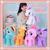 ราคา ตุ๊กตาเด็ก ของเล่นเด็ก ตุ๊กตาม้าโพนี่ ขนาด 30ซม ตุ๊กตาตัวใหญ่ ตุ๊กตาน่ารัก ตุ๊กตานุ่มนิ่ม สีสวย ถูกใจฝุดๆ มีให้เลือก6แบบ Baby Dolls baby toys (18146803582)