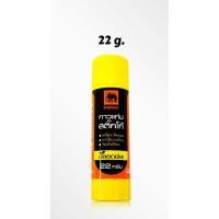 ราคา Elephant Sticko Glue Stick กาว กาวแท่ง กาวติดกระดาษ กาวงานฝีมือ สติ๊กโก้ ตราช้าง ปลอดพิษ 3 ขนาด 1022 และ 40 กรัม (16877343689)