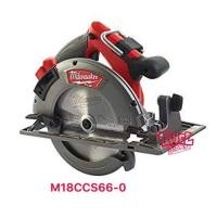 ราคา ผ่อนได้ Milwaukee M18 CCS66 0 เครื่องเลื่อยวงเดือนไร้สาย (1047780850)