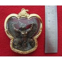 ราคา จี้พญาครุฑหันข้างเนื้อเม็ดมะขามเลี่ยมทองไมครอนพร้อมใบคาถาค่ะ บริการเก็บเงินปลายทาง สำหรับคุณ (16253899986)