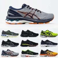ราคา Asics รองเท้าวิ่งรองเท้าวิ่งแบบมืออาชีพรองเท้าบุรุษใหม่รองเท้าวิ่งกีฬา K27 GEL KAYANO27มั่นคงรองเท้าบุรุษรองเท้าผู้หญิง (19311395785)