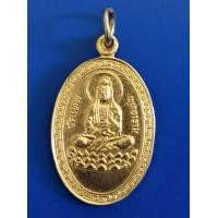 ราคา เหรียญพระโพธิสัตว์เจ้าแม่กวนอิม วัดเทพพุทธาราม เชียนฮุดยี่ จ ชลบุรี เนื้อกะไหล่ทอง (13136426506)