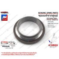 ราคา ชุดลูกปืนคอ ชุดถ้วยคอ ถ้วยคอชุดพร้อมลูกปืน ถ้วยคอชุด บน ล่าง เเท้ศูนย์ YAMAHA NOUVO ELEGANCE MIO125 หัวฉีด คาร์บู (18863981450)